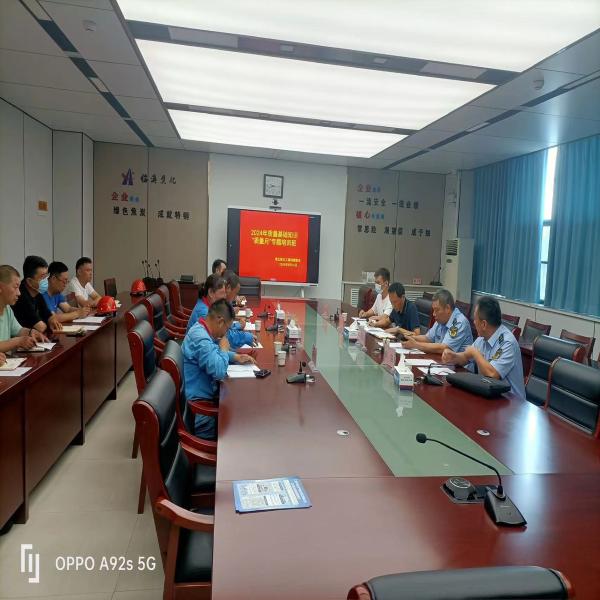 淮北臨渙化工園區(qū)聯(lián)合市市場(chǎng)監(jiān)督管理局走進(jìn)企業(yè)開(kāi)展“質(zhì)量月”活動(dòng)